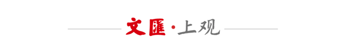 世界人工智能大会上，南航发布“民航运输安全管理数据集”