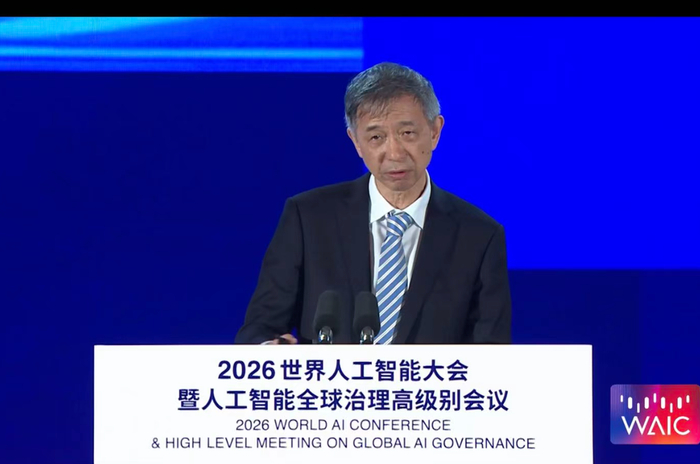 “旧数据新发现” 具身智能进厂“打工” 我国AI核心产业规模破1.2万亿｜2026世界人工智能大会