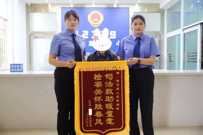 媒体聚焦丨从“人找政策”到“政策找人”：一场由大数据“敲门”启动的耄耋老人救助行动