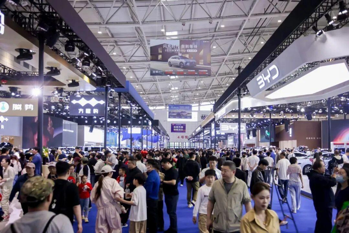 产业数据印证车市活力，齐鲁秋季车展迎来购车黄金期